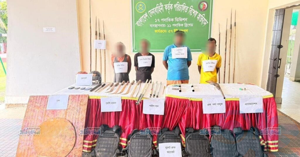 দিরাইয়ে সেনাবাহিনীর নেতৃত্বে যৌথ অভিযান, গোলাগুলির পর অস্ত্রসহ ৪ সন্ত্রাসী গ্রেফতার