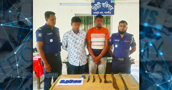 দেবহাটায় ৭৯১ পিস ইয়াবা ও দেশীয় অস্ত্রসহ দুই মাদক কারবারি গ্রেফতার