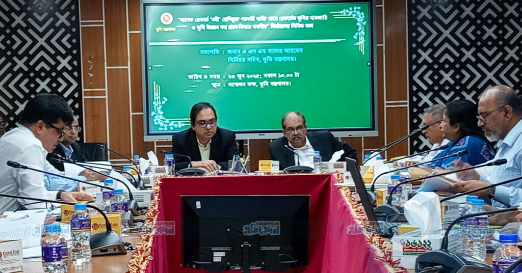 নদী শ্রেণীভুক্ত ভূমির নামজারী ও উন্নয়ন কর আদায়ে করণীয় নির্ধারণে ভূমি মন্ত্রণালয়ের উচ্চপর্যায়ের সভা অনুষ্ঠিত