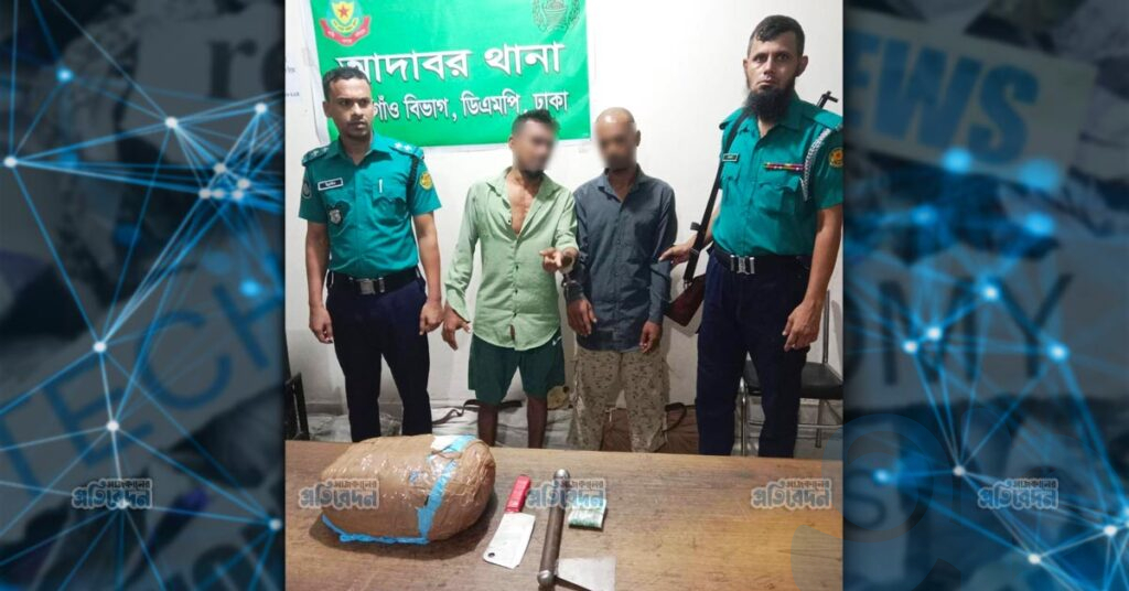 মোহাম্মদপুর ও আদাবরে পুলিশের বিশেষ অভিযানে ছিনতাইকারী-মাদক কারবারিসহ গ্রেফতার ২৮