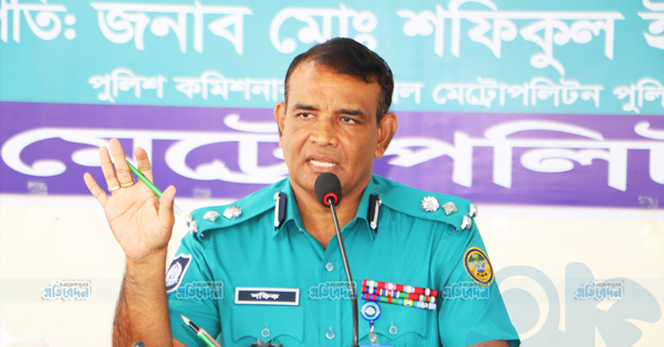 বরিশাল মেট্রোপলিটন পুলিশের মাসিক কল্যাণ সভা অনুষ্ঠিতঃ সদস্যদের কল্যাণে গৃহীত সিদ্ধান্তসমূহ বাস্তবায়নের অঙ্গীকার