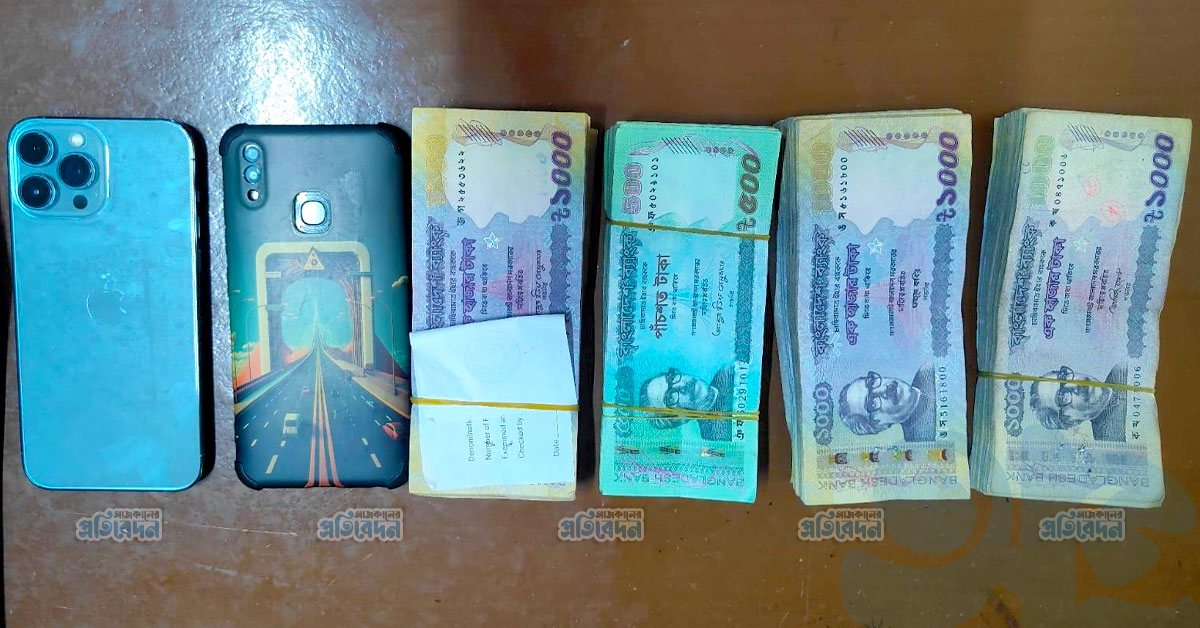ব্যবসা প্রতিষ্ঠানের ১০ লক্ষ টাকা আত্মসাৎ, কর্মচারীসহ দুইজন গ্রেফতার