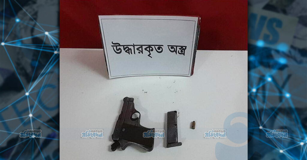রামদাশপুরে সেনাবাহিনীর নেতৃত্বে যৌথ অভিযানে পিস্তল, ম্যাগাজিন ও গুলি উদ্ধার
