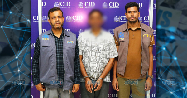বৈষম্য বিরোধী আন্দোলনে গুলিবর্ষণের ঘটনায় সাবেক মেয়র তাপসের ঘনিষ্ঠ সহযোগী খোরশেদ আলম গ্রেফতার