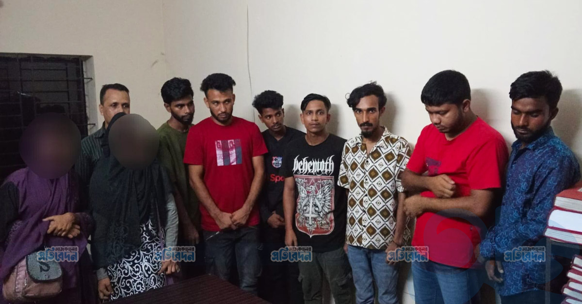 সিলেট নগরীতে আবাসিক হোটেলে অনৈতিক কার্যকলাপে জড়িত ১০ জন গ্রেফতার