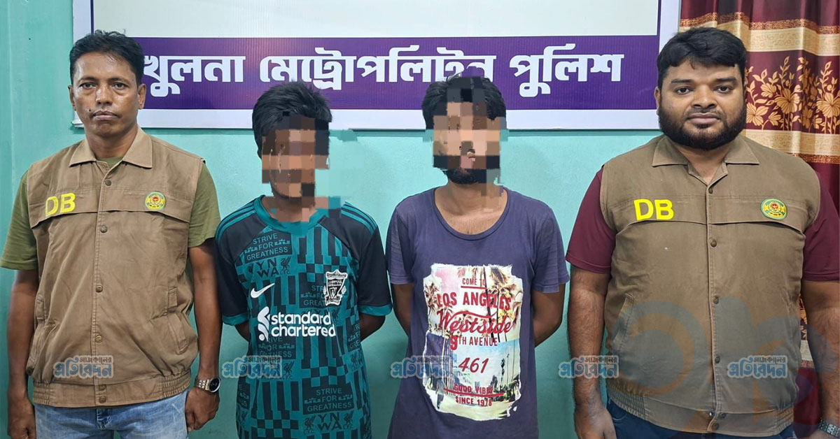 খুলনায় ১০০ পিস ইয়াবাসহ দুই মাদক কারবারি গ্রেফতার